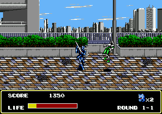 Mazin Wars (Europe) In game screenshot